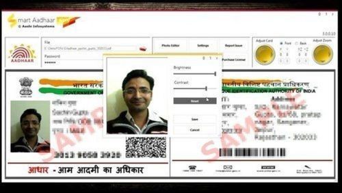 Aadhar Card Printing Software