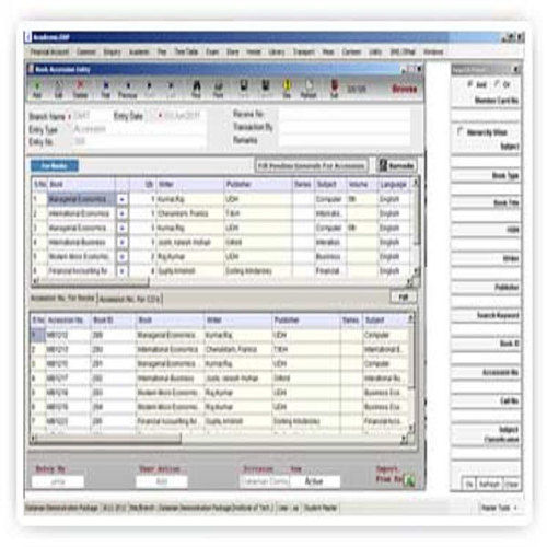 Library Management Software