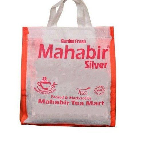 Health Tea Mahabir Silver Loose Tea, 1Kg