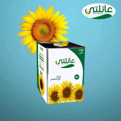 Safe to Use Pure Sunflower Oil