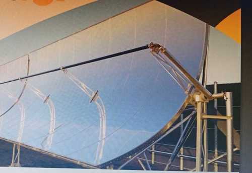 Solar Parabolic Trough Reflector