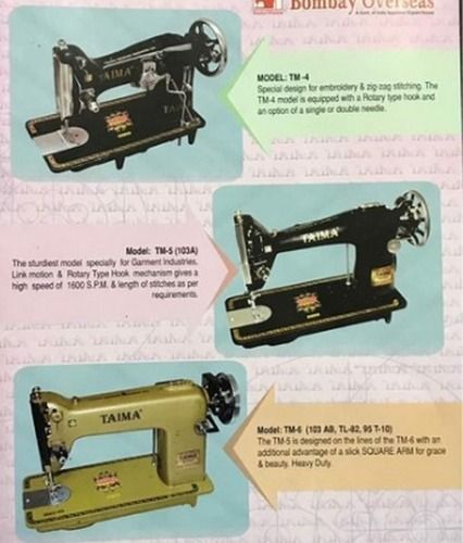 Domestic Manual Sewing Machine