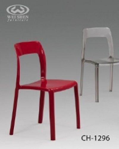 Full Back Style ABS Plastic Chair (CH-1296)