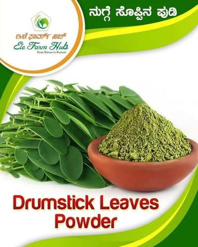 Herbal Dried Drumstick Moringa Leaf Extract Powder