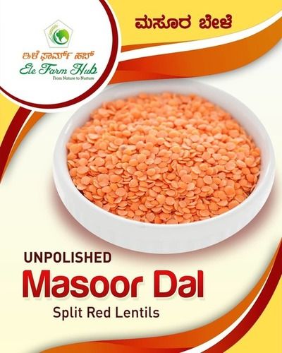 High Protein Unpolished Split Red Lentil Masoor Dal