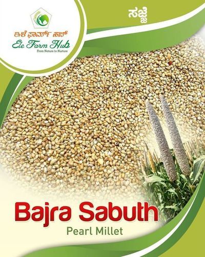 Machine Cleaned Whole Organic Dried Pearl Millet Bajra