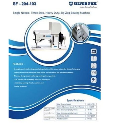 White Three Step Heavy Duty Sewing Machine