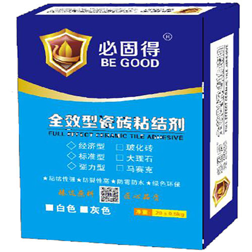 Begood Ceramic Tile Adhesive Application: Personal Safety Care