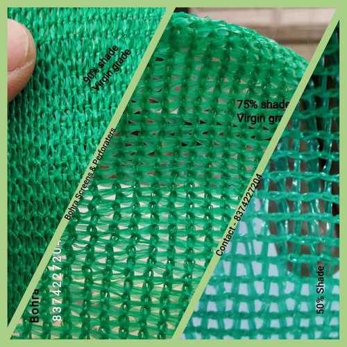 Shed Net (Green Color)