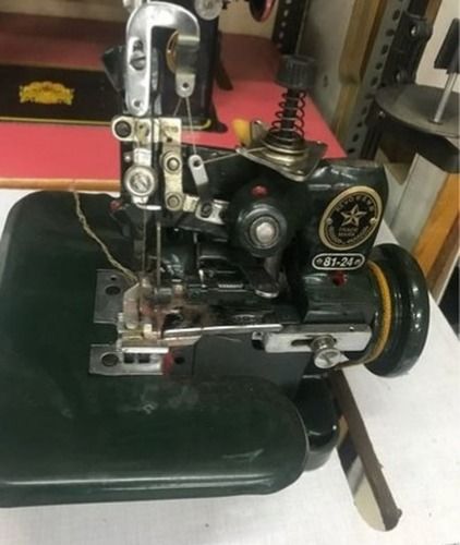 Commercial Interlock Sewing Machine