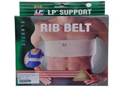 Beige Washable Elastic Compression Rib Support Belt