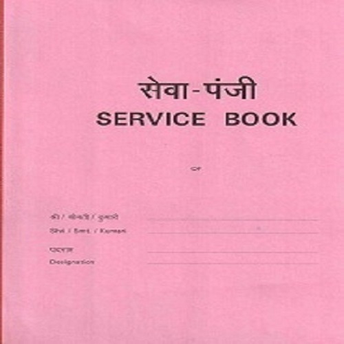 Service Book bilingual 119 page for Central Government Office