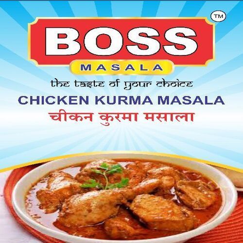 Rich In Taste Hygenic Dried Chicken Korma Masala