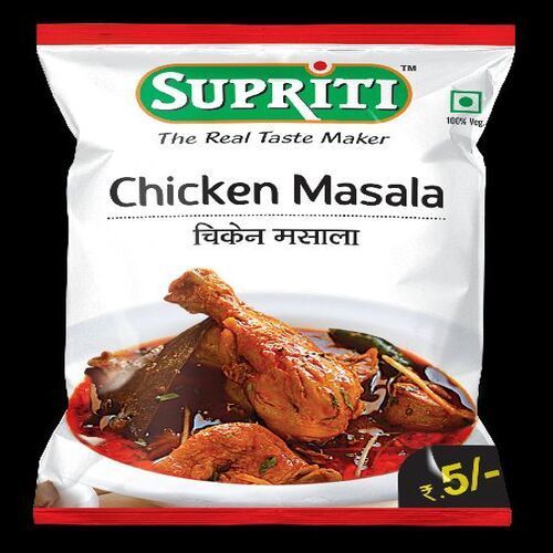 Hygenic Rich Natural Taste Dried Chicken Masala Powder Grade: Food Grade