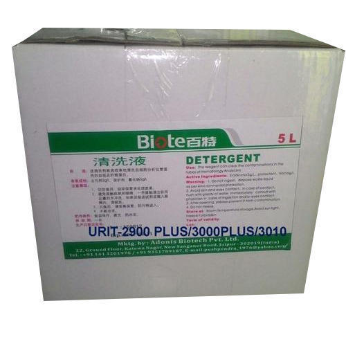 Highly Effective Detergent 5l For Urit