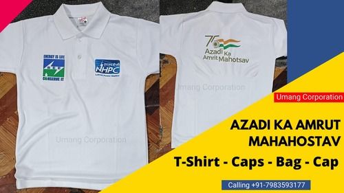 National Painting Competition T Shirt Age Group: All