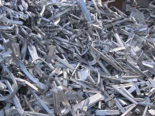 Metalic Recycling Waste Aluminum Scrap