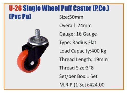Puff Single Wheel Caster (U-26)
