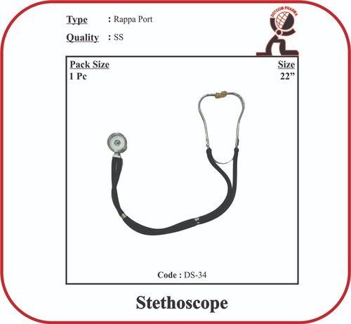 Imported Veterinary Double Lumen Stethoscope