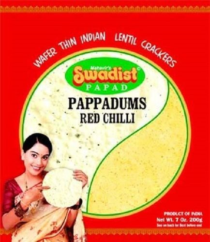 Light Yellow Dried Natural Spicy Red Chilli Papad