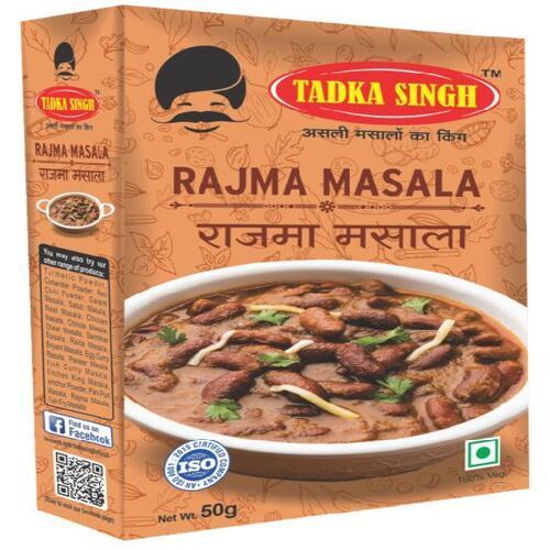 Pure Rich In Taste Healthy Dried Rajma Masala Powder