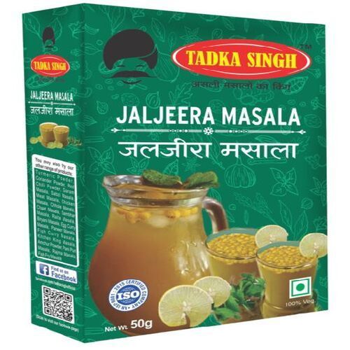 Rich In Taste Pure Healthy Dried Jaljeera Masala Powder