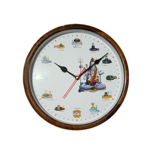 Analog God Round Wall Clock Size: 360*360*60 Mm