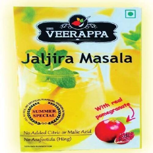 Free From Impurities Rich Aroma Dried Jaljeera Masala Powder Grade: Food Grade