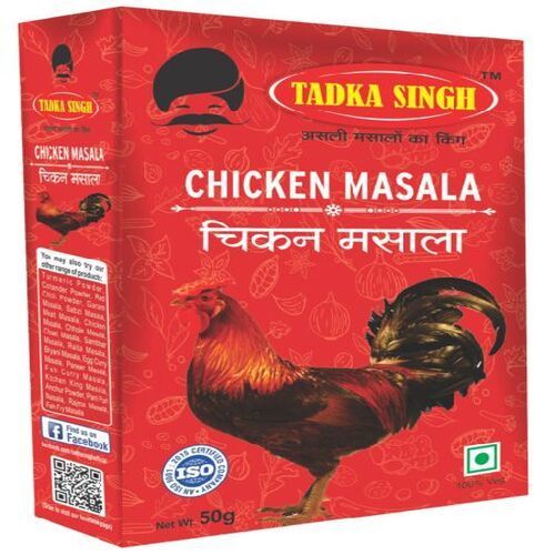 Healthy Rich Natural Taste Dried Chicken Masala Powder