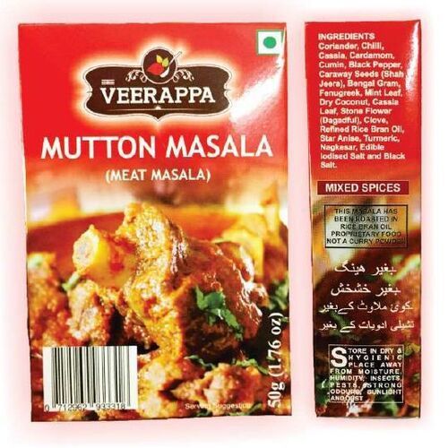 Mutton Masala Powder - Sun Dried, 50gm to 500gm Plastic Packet | Natural Taste, Non Harmful, Very Good Quality