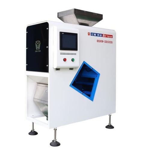 1 Chute With 32 Channels Mini Color Sorter Machine