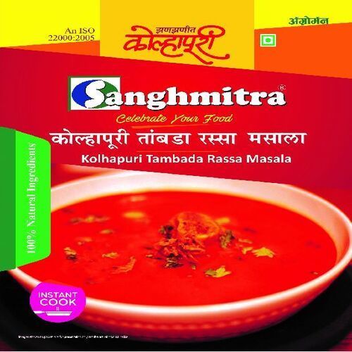 FSSAI Certified Natural Taste Dried Kolhapuri Tambada Rasssa Masala