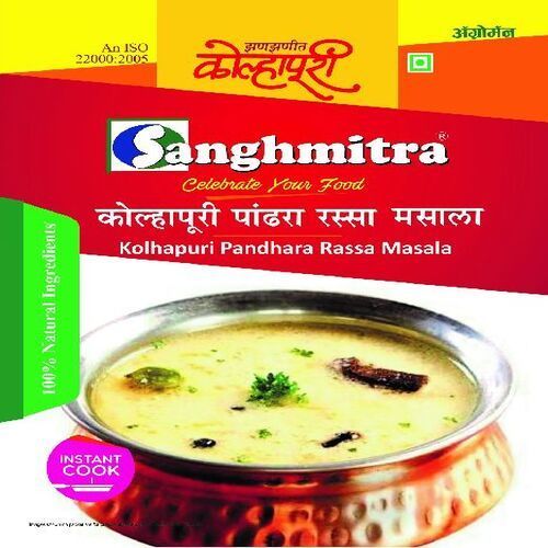 Good Quality No Artificial Color Added Kolhapuri Pandhara Rassa Masala Grade: Food Grade