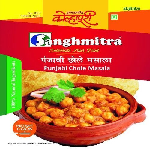 High Quality Natural Taste Dried Kolhapuri Punjabi Chole Masala Grade: Food Grade