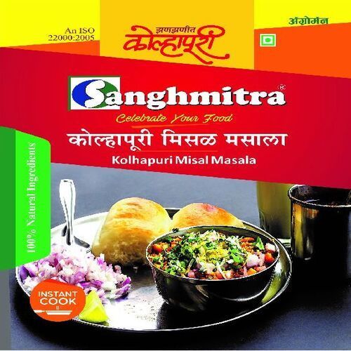 Hygenic Long Shelf Life Dried Kolhapuri Misal Masala Grade: Food Grade