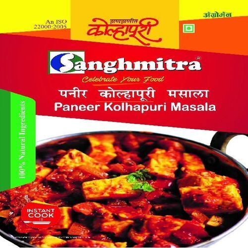 Natural Taste Hygenic Long Shelf Life Kolhapuri Paaneer Masala