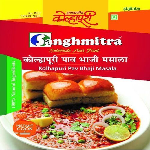 No Artificial Color Added Kolhapuri Pav Bhaji Masala Grade: Food Grade