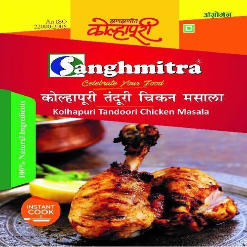 Rich In Taste Dried Kolhapuri Tandoori Chicken Masala Grade: Food Grade