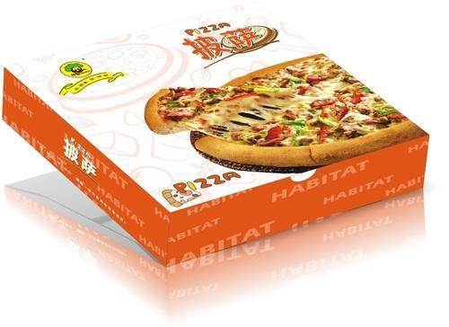 Printed Mono Carton Pizza Box