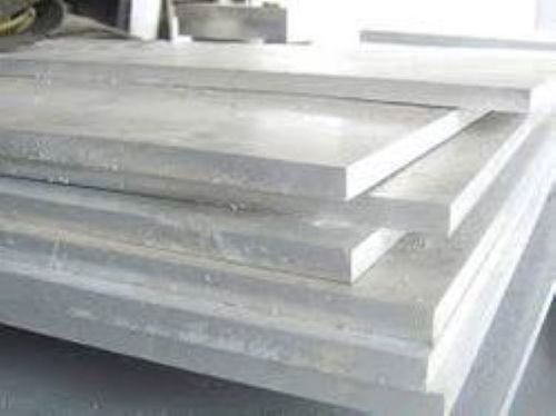 Stable Structure And Strong And Sturdy Premium High Strength Aluminium Plate