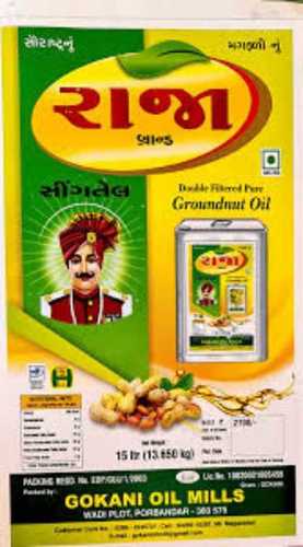 सामान्य तरल रूप और प्रोटीन से भरपूर मूंगफली का तेल जिसमें कम कोलेस्ट्रॉल होता है