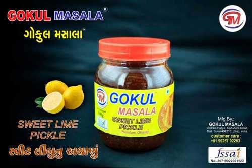 White Rich In Vitamin Sweet Taste Lemon Pickle With Longer Life