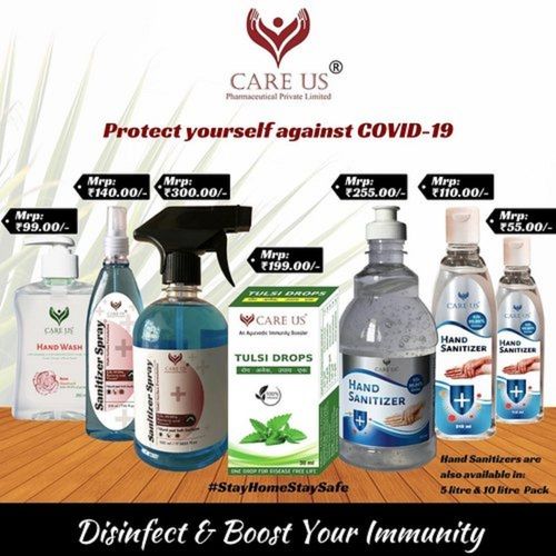  Covid-19 Killing Isopropyl Alcohol 70% जेल लिक्विड हैंड सैनिटाइज़र एलो वेरा के साथ आयु समूह: वयस्क 