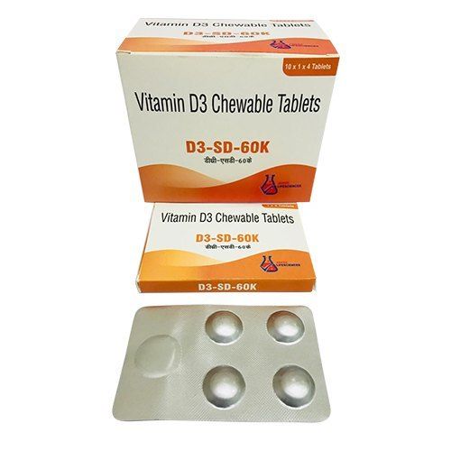 Vitamin D3 Chewable Tablets