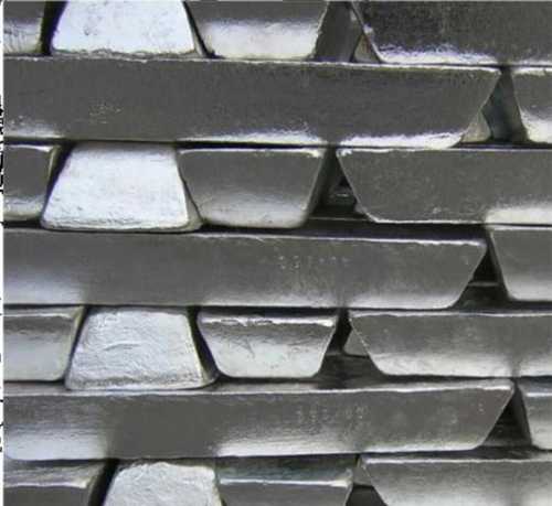 Aluminum Ingots 