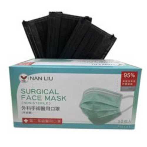 Medical Professional Disposable 3 Ply Surgical Face Mask Age Group: Suitable For All Ages