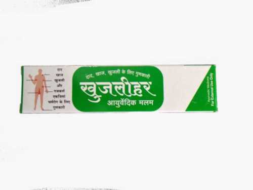 Herbal Itching Ointment with Long Shelf Life