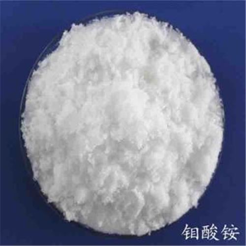 Industrial Chemical Grade Highly Soluble Ammonium Molybdate Purity(%): 99%