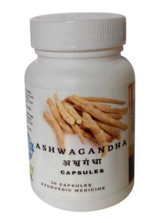 Natural Pure Ayurvedic Ashwagandha Capsules