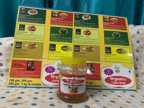 Organic Amla Murabba In Jar With Size 250Gm And Shelf Life 1 Years Additives: Spices